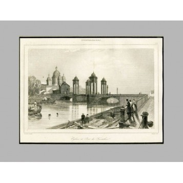 Санкт-Петербург. Вид на Троицкий собор и Измайловский мост. Гравюра,1838 г.