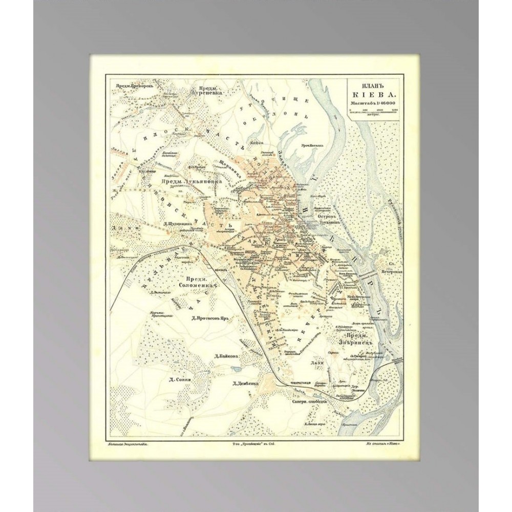 Карта 1903 года. Бровары город под Киевом показать на карте вокруг Киева. Карта российской империи 1903