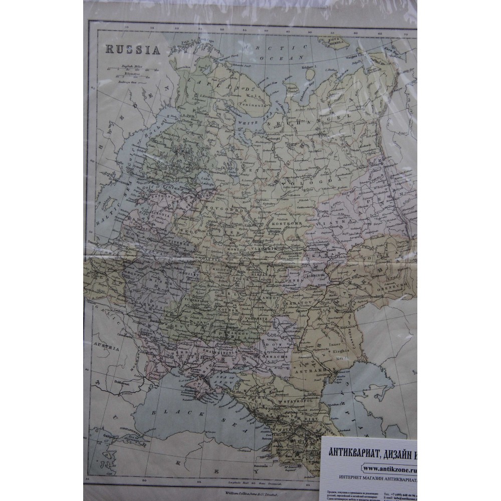 Карта российской империи 1903. Карта России 1903 года. Старинная карта европейской части России. Карта европейской части Российской империи.