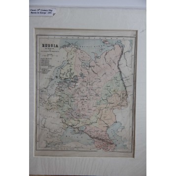 Антикварная старинная карта России и Кавказа