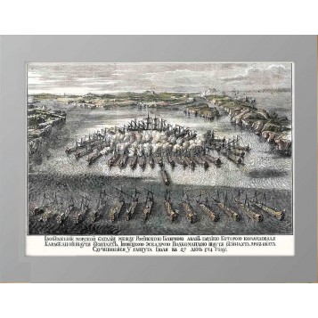 Гангутская баталия 1714 года - первая победа русского флота. Антикварная гравюра XIX века