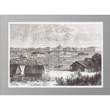 Омск. Вид города на антикварной гравюре 1880 года
