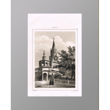 1838 Москва. Вознесенский монастырь. N72