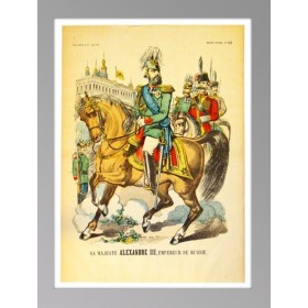 Старинная ксилография 1880 года с изображением конного портрета Императора Александра III