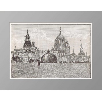 1883 Москва Владимирская башня Владимирские ворота