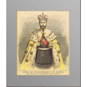1896 Коронационные портреты Николая II и императрицы Александры