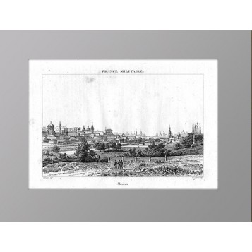 1839 Панорама Москвы