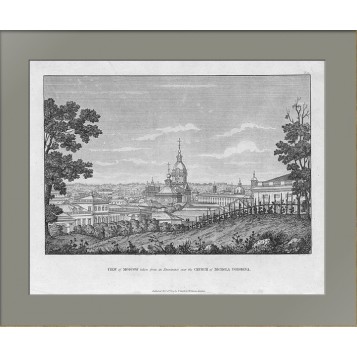 1810 Москва вид с холма