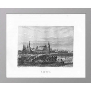 1853 Москва Вид Кремля с Москва-реки Rorua