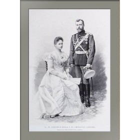 1901 Николай II с Александрой Фёдоровной