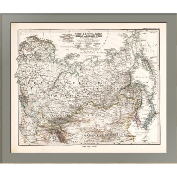 1875 Российская империя, Монголия, Персия и Китай
