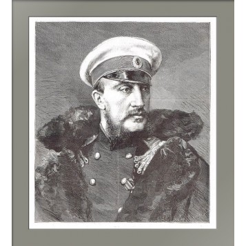 1876 Николай Николаевич Старший великий князь