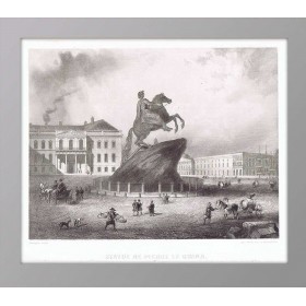 1853 Петербург Памятник Петру I
