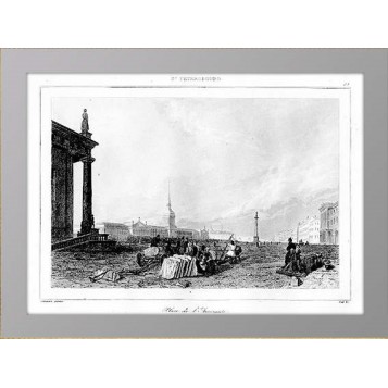 1838 Площадь и здание Адмиралтейства