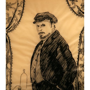 Старинный рисунок Ленин В.И