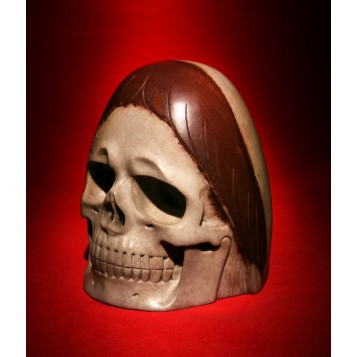 Ритуальный череп Nonplusultra