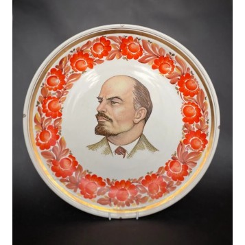 Коллекционная тарелка "В.И. Ленин"