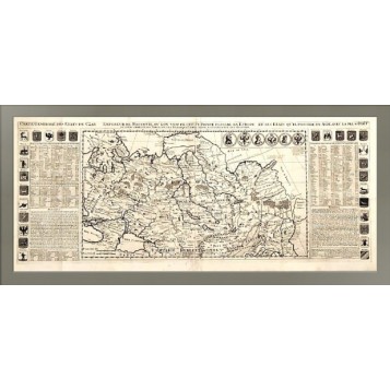Старинная карта Российской Империи
