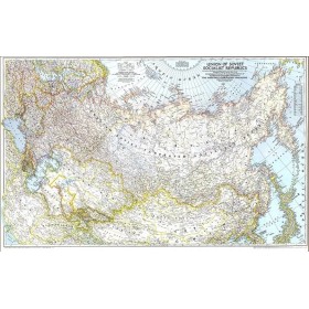 Антикварная карта Советского Союза, 1944 г.