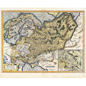 Старинная карта Русского государства, 1594 г.