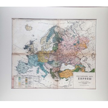 Этнографическая карта Европы, А. Ильин, 1884 г.