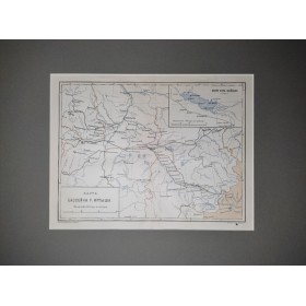 Старинная карта "Бассейн реки Иртыш"