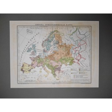 Старинная этнографическая карта Европы, И. Деникер