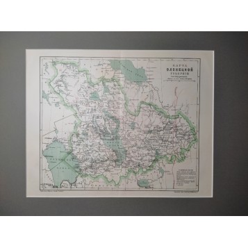 Старинная карта Олонецкой губернии, 1890-е гг.