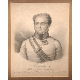Гравюра портрет Александр I