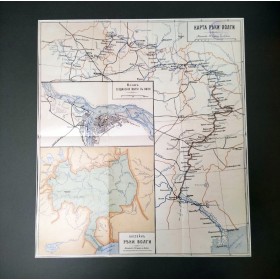 Антикварная карта реки Волги