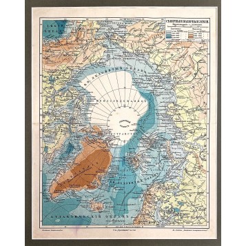 Карта северных полярных земель